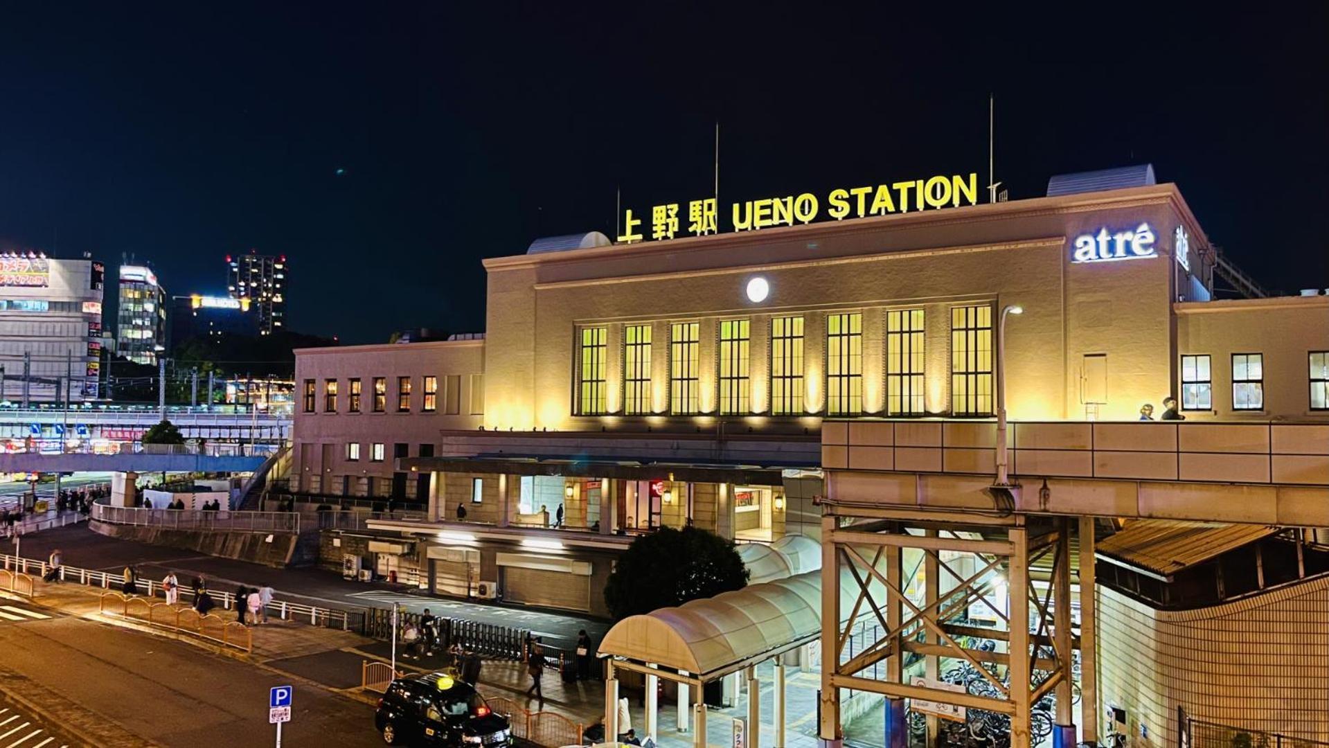 Stayme The Hotel Ueno Tokyo Exterior photo