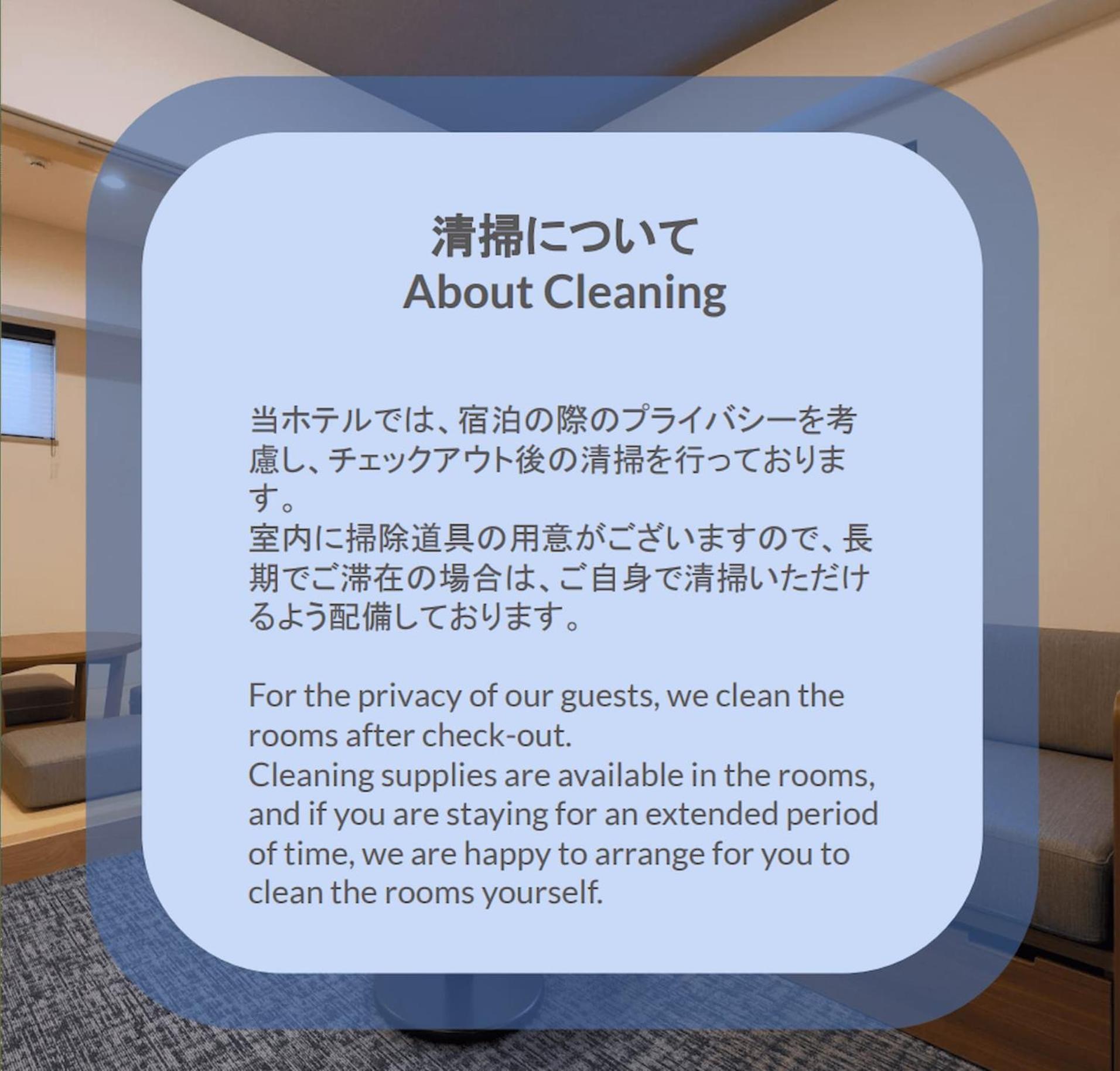 Stayme The Hotel Ueno Tokyo Exterior photo