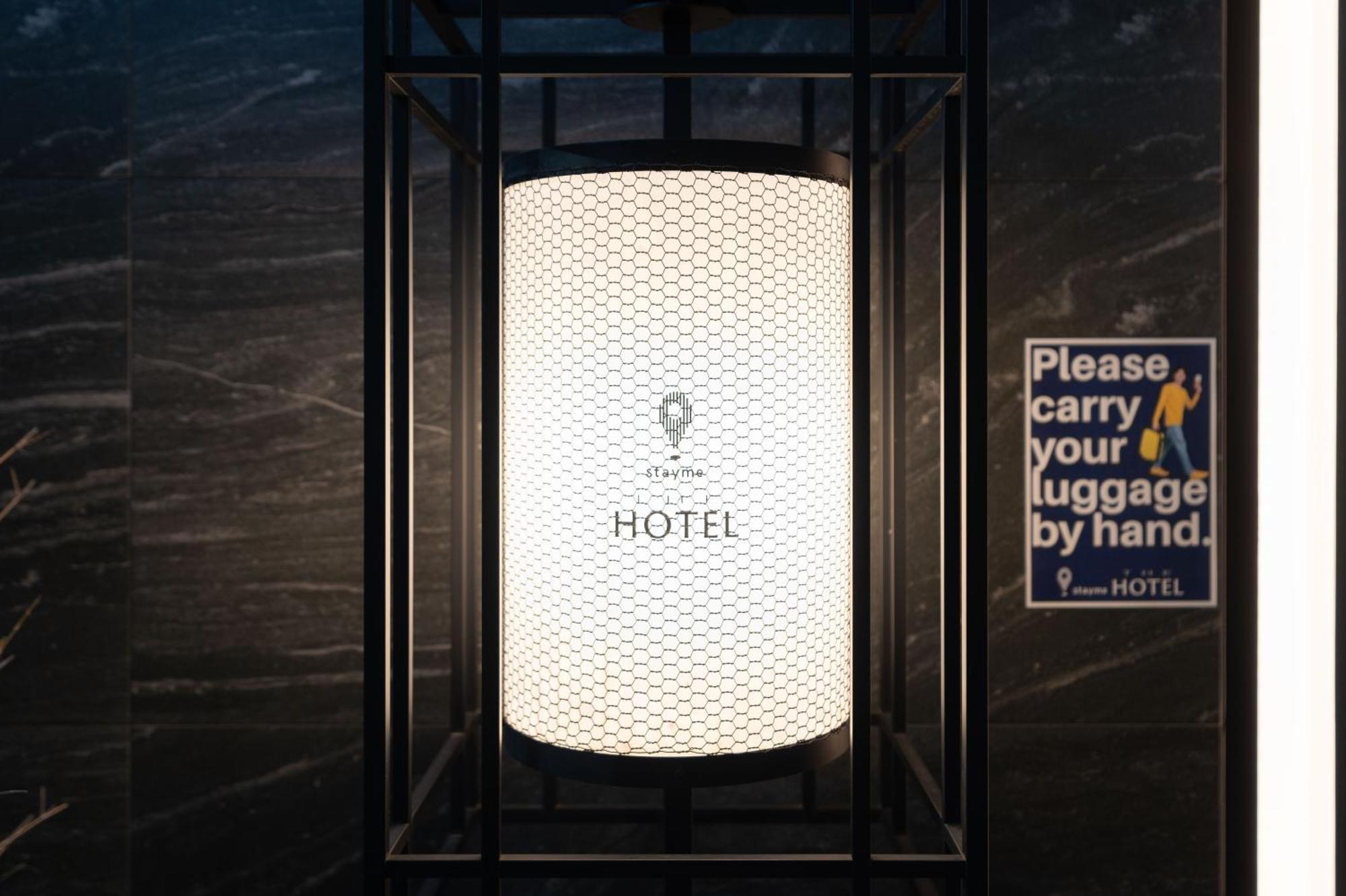 Stayme The Hotel Ueno Tokyo Exterior photo
