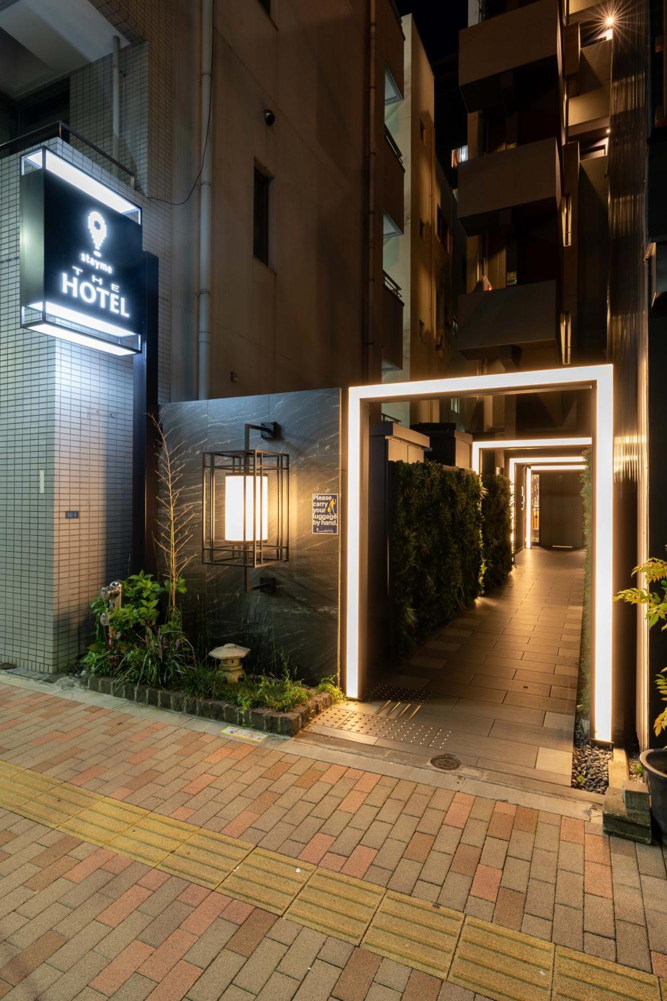 Stayme The Hotel Ueno Tokyo Exterior photo