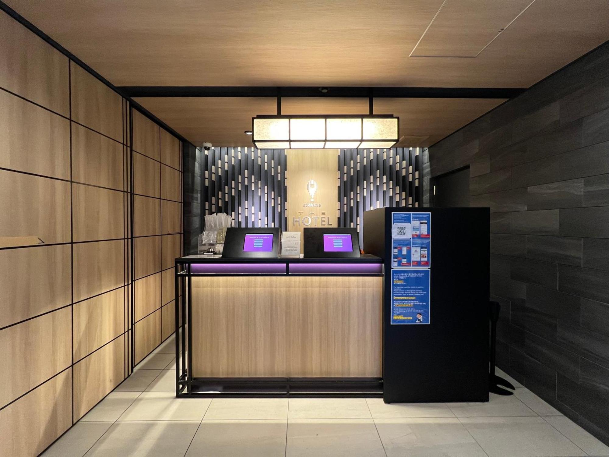 Stayme The Hotel Ueno Tokyo Exterior photo