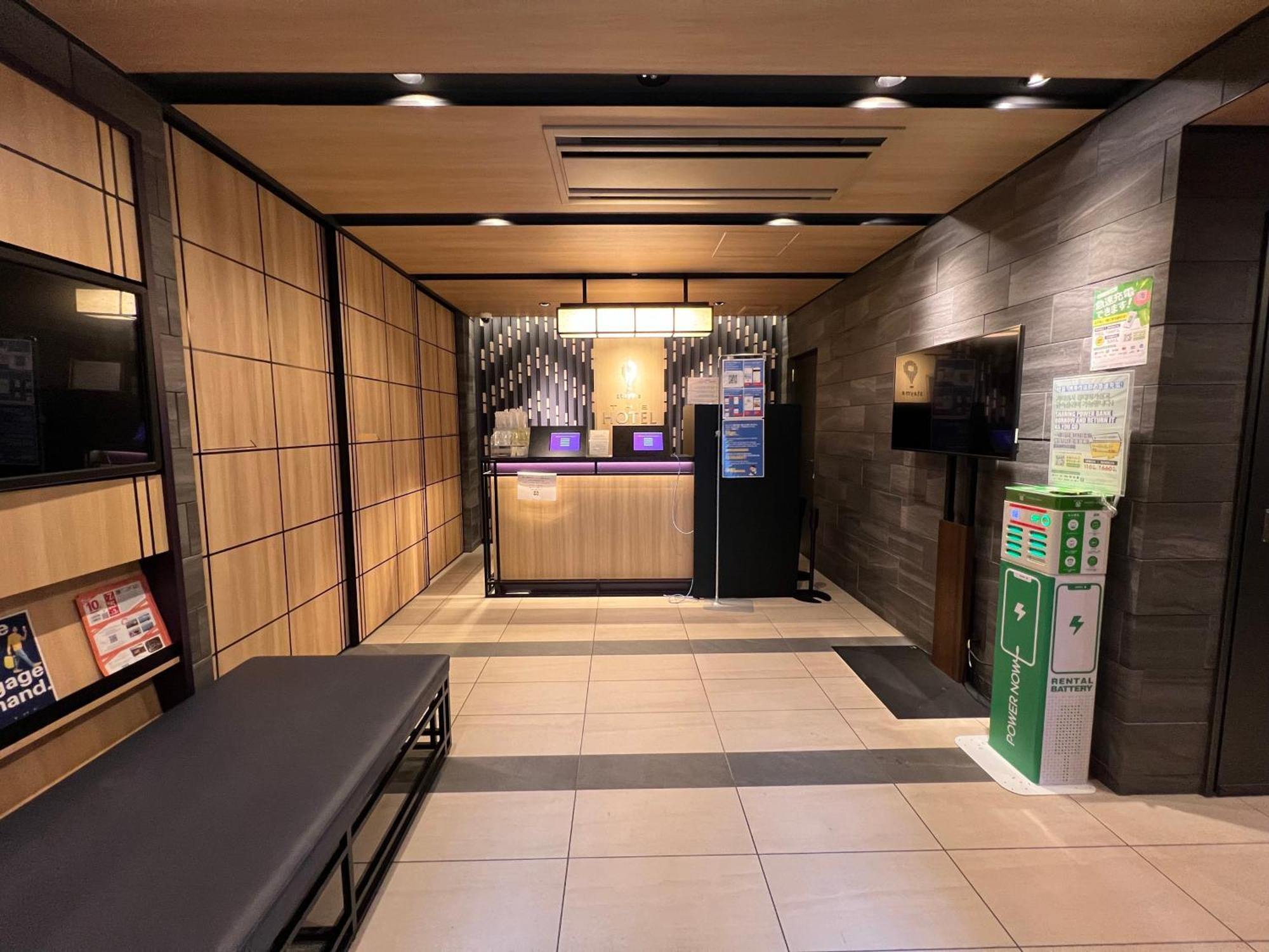 Stayme The Hotel Ueno Tokyo Exterior photo