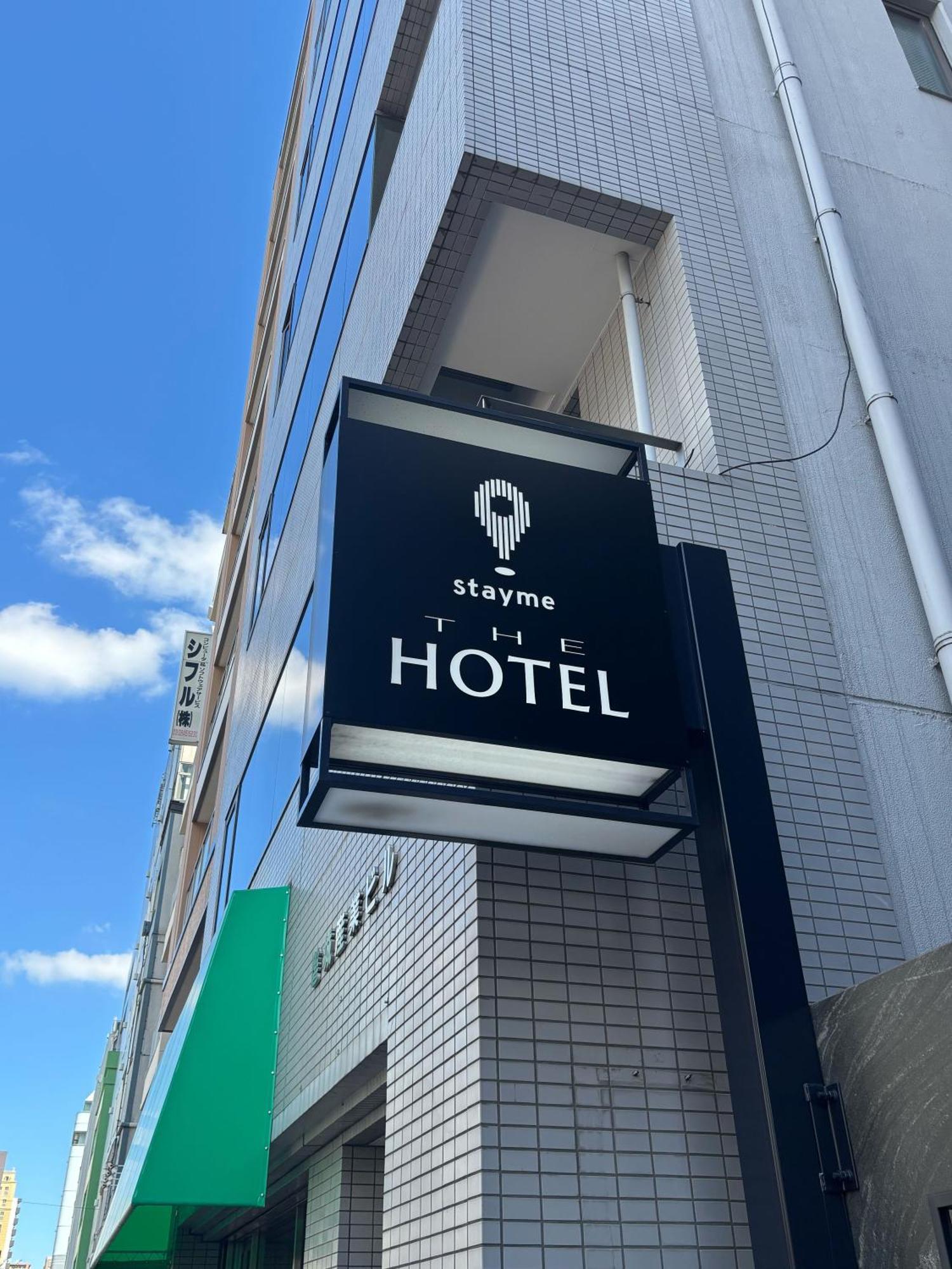 Stayme The Hotel Ueno Tokyo Exterior photo